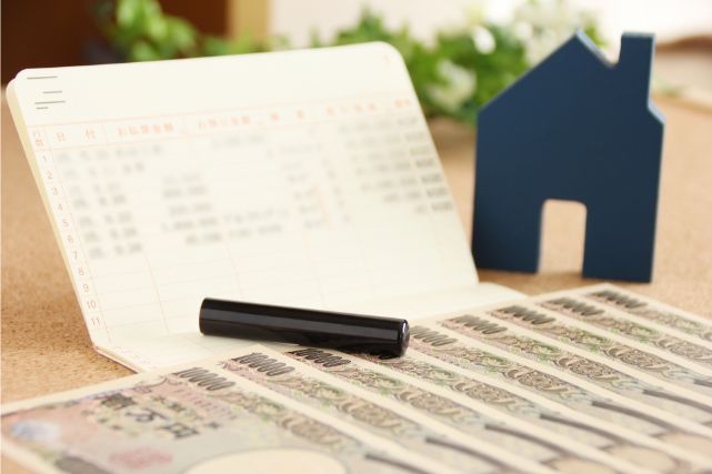 通帳とお金