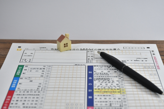 documents required for final tax return for real estate