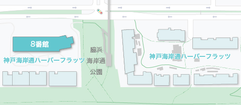 神戸海岸通ハーバーフラッツ8番館の位置