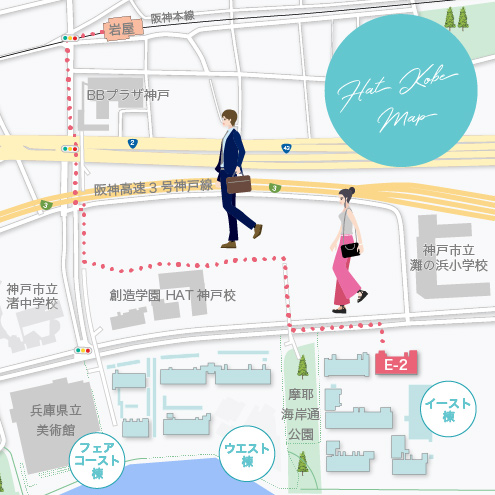最寄駅から摩耶シーサイドプレイスイースト2番館までの経路