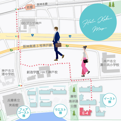 最寄駅から摩耶シーサイドプレイスイースト4番館までの経路