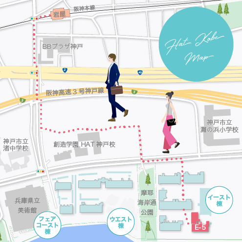 最寄駅から摩耶シーサイドプレイスイースト5番館までの経路