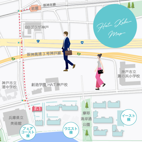 最寄駅から摩耶シーサイドプレイスフェアコースト1番館までの経路