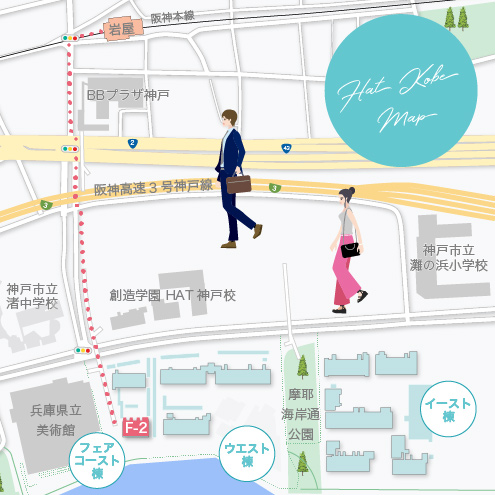 最寄駅から摩耶シーサイドプレイスフェアコースト2番館までの経路
