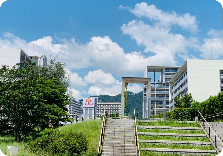 脇浜海岸通公園
