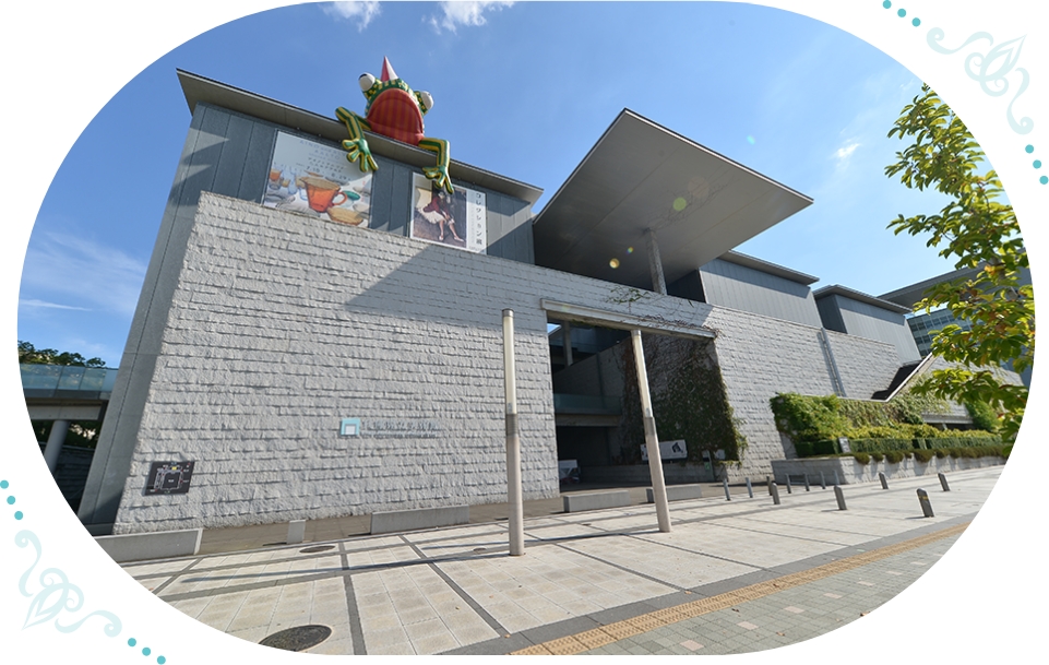兵庫県立美術館