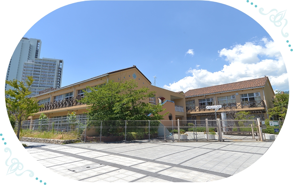 神戸市立なぎさ小学校