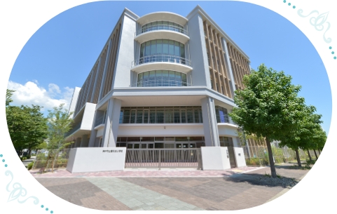 神戸市立灘の浜小学校