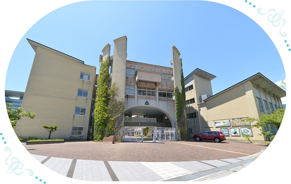 神戸市立渚中学校