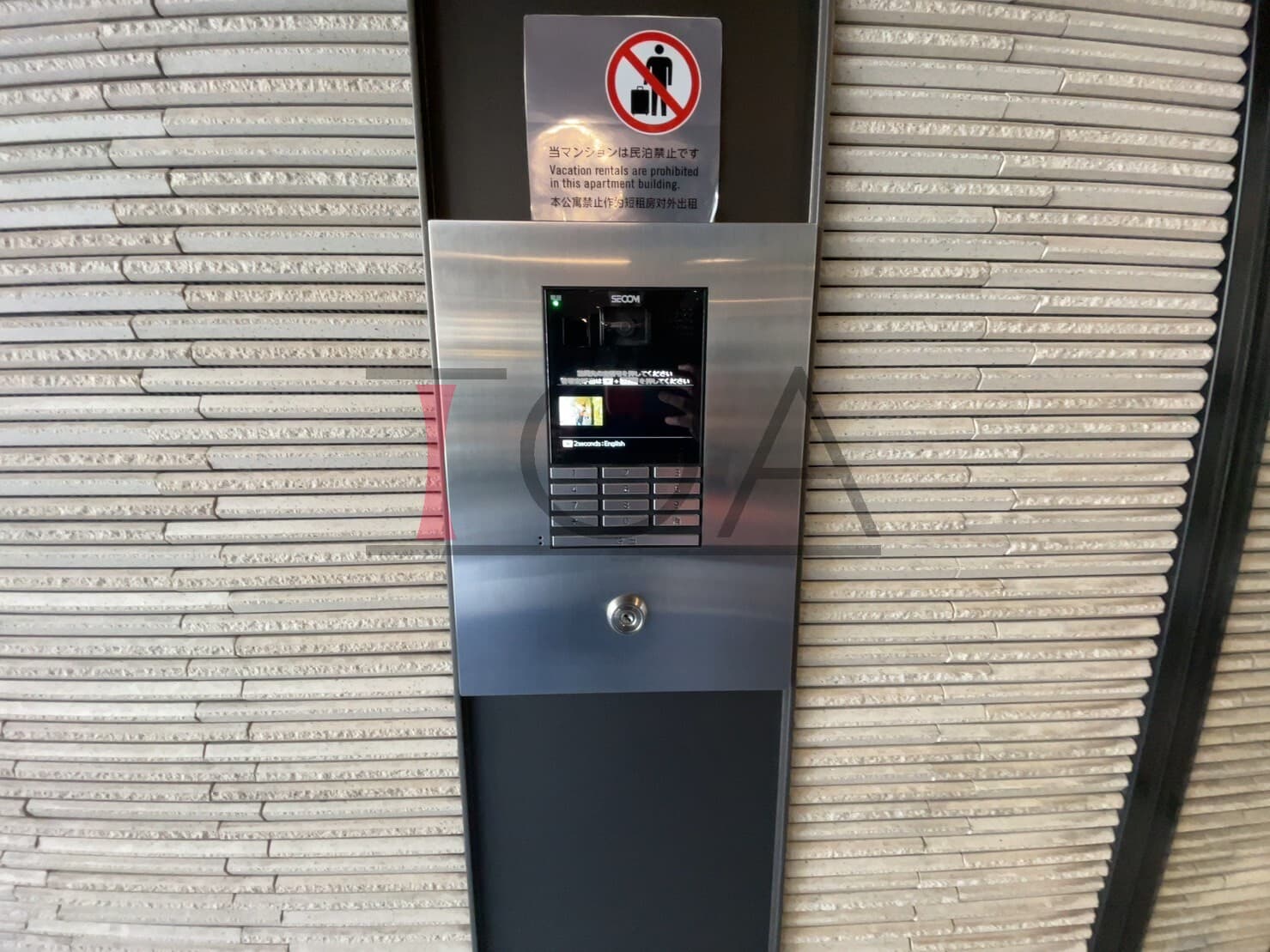 プラウドタワー安堂寺