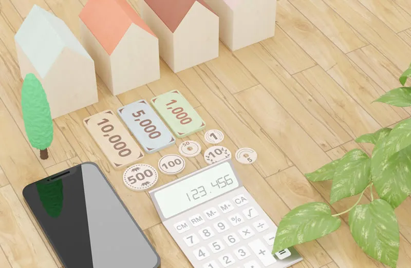 一括査定