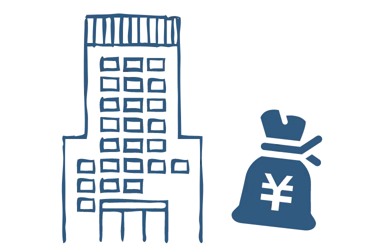 残代金決済