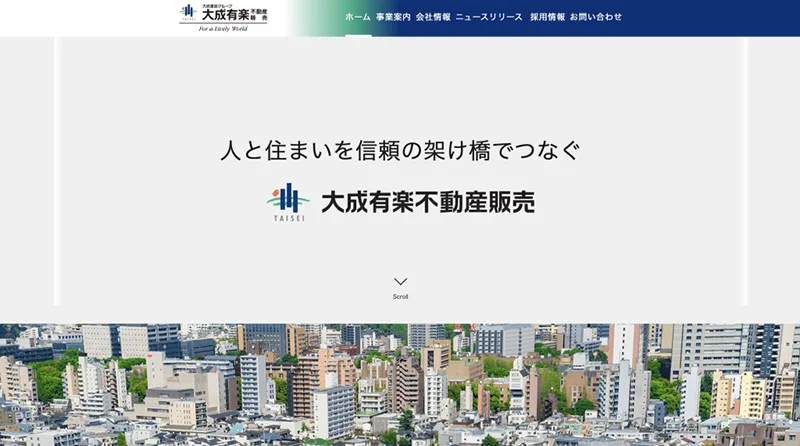 大成有楽不動産販売