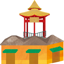 レンガ倉庫