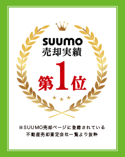 SUUMO